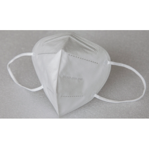 4ply medical kn95 earloop face mask